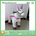 hot sale alibaba fr new best selling Kids Toy Plush unicorn Toy
